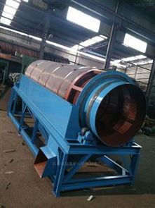 GT1545滾筒篩沙機 礦山篩分的高效利器